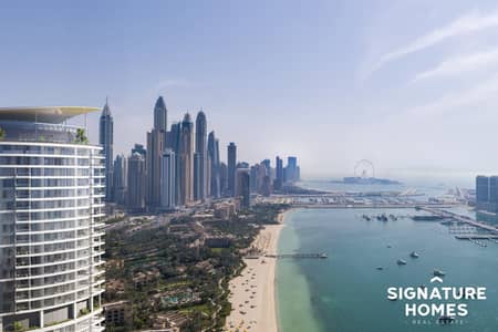 2 Bedroom Apartment for Sale in Palm Jumeirah, Dubai - Best Luxury Living Apartment | High ROI