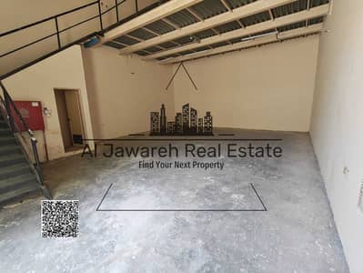 Warehouse para en Alquiler en Ajman Industrial, Ajman - f0a48312-0941-48f0-8dd7-25d16c45b62b. jpg