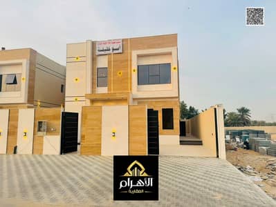 3 habitaciones Villa para en Venta en Al Helio, Ajman - batch_WhatsApp Image 2026-06-09 at 2.54. 40 PM (1). jpeg