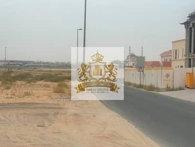 ارض سكنية للبيع في حوشي، الشارقة - WhatsApp Image 2026-08-22 at 1.41. 54 PM. jpeg ارض سكنية للبيع في حوشي، الشارقة - WhatsApp Image 2026-08-22 at 1.41. 54 PM. jpeg