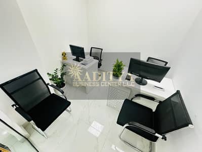 Office te Huur in Al Karama, Dubai - 732a86b3-dd63-4f6e-88bf-16e57f8858e3. jpg Office te Huur in Al Karama, Dubai - 732a86b3-dd63-4f6e-88bf-16e57f8858e3. jpg