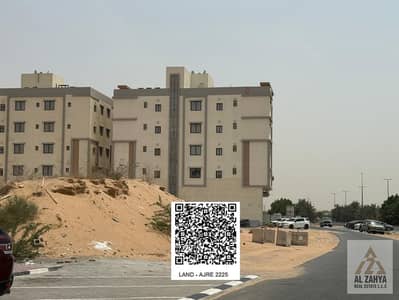 Plot zum Verkauf in Al Alia, Ajman - 6. jpeg
