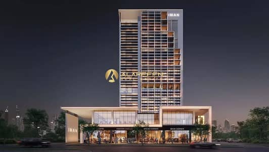 Студия Продажа в Мотор Сити, Дубай - WhatsApp Image 2026-06-26 at 9.56. 54 PM. jpeg