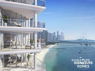 3 Camere Appartamento in vendita a Palm Jumeirah, Dubai - Appartamento a Palm Jumeirah,The Palm Beach Towers,Palm Beach Tower 2, 3 camere da letto, 10450000 AED - 16313523 3 Camere Appartamento in vendita a Palm Jumeirah, Dubai - Appartamento a Palm Jumeirah,The Palm Beach Towers,Palm Beach Tower 2, 3 camere da letto, 10450000 AED - 16313523