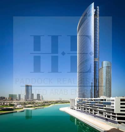 Office in vendita a Al Reem Island, Abu Dhabi - WhatsApp Image 2026-08-27 at 3.32. 36 PM. jpeg Office in vendita a Al Reem Island, Abu Dhabi - WhatsApp Image 2026-08-27 at 3.32. 36 PM. jpeg