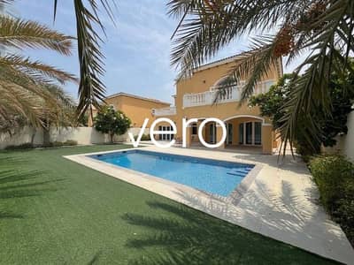 5 Slaapkamers Villa te Huur in Jumeirah Park, Dubai - Photo 1