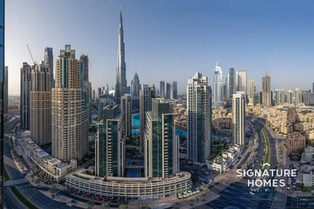 فلیٹ 3 غرف نوم للايجار في وسط مدينة دبي، دبي - شقة في فيدا ريزيدنس داون تاون،وسط مدينة دبي 3 غرف 420000 درهم - 16313859 فلیٹ 3 غرف نوم للايجار في وسط مدينة دبي، دبي - شقة في فيدا ريزيدنس داون تاون،وسط مدينة دبي 3 غرف 420000 درهم - 16313859