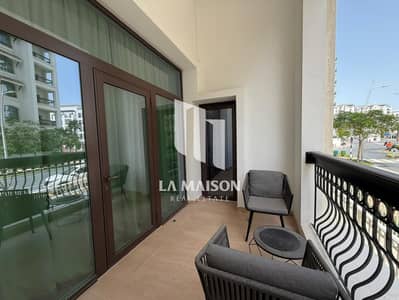 1 Bedroom Flat for Rent in Yas Island, Abu Dhabi - WhatsApp Image 2026-08-27 at 3.28. 34 PM (3). jpeg