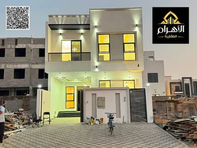 5 habitaciones Villa para en Venta en Al Helio, Ajman - batch_WhatsApp Image 2026-08-24 at 12.46. 03 PM. jpeg