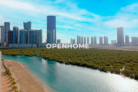 1 Slaapkamer Appartement te Koop in Al Reem Island, Abu Dhabi - Appartement in Al Reem Island,Shams Abu Dhabi,Oasis Residences, 1 slaapkamer, 1900000 AED - 16314240 1 Slaapkamer Appartement te Koop in Al Reem Island, Abu Dhabi - Appartement in Al Reem Island,Shams Abu Dhabi,Oasis Residences, 1 slaapkamer, 1900000 AED - 16314240
