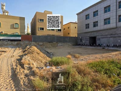 Земля смешанного использования Продажа в Аль Мовайхат, Аджман - ٢٠٢٦٠٨٢٤_١٧٠٣٣١(1). jpg