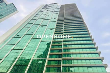 1 Bedroom Flat for Sale in Al Reem Island, Abu Dhabi - Urban Living | Modern 1BR | Partial Canal and City View 1 Bedroom Flat for Sale in Al Reem Island, Abu Dhabi - Urban Living | Modern 1BR | Partial Canal and City View