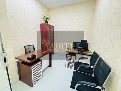 Office for Rent in Al Garhoud, Dubai - 0b97897e-a732-480c-bf9e-10e8185d4d23. jpg Office for Rent in Al Garhoud, Dubai - 0b97897e-a732-480c-bf9e-10e8185d4d23. jpg