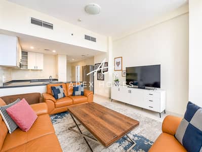 1 Bedroom Flat for Sale in DAMAC Hills, Dubai - Vacant Soon | Best Layout | Good Deal