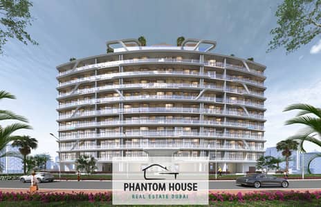 3 habitaciones Apartamento para en Venta en Arjan, Dubai - FRONT DAY. jpg 3 habitaciones Apartamento para en Venta en Arjan, Dubai - FRONT DAY. jpg
