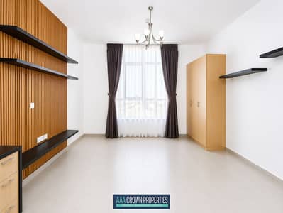 Studio te Huur in Tilal City, Sharjah - 1859C055-3738-4CD6-8FE0-527176CC1FB3. png Studio te Huur in Tilal City, Sharjah - 1859C055-3738-4CD6-8FE0-527176CC1FB3. png