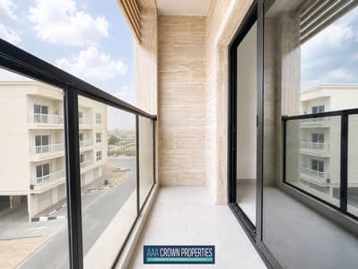 1 Slaapkamer Appartement te Huur in Tilal City, Sharjah - 89240297-7828-4EA2-8342-6EB44D71225C. png 1 Slaapkamer Appartement te Huur in Tilal City, Sharjah - 89240297-7828-4EA2-8342-6EB44D71225C. png