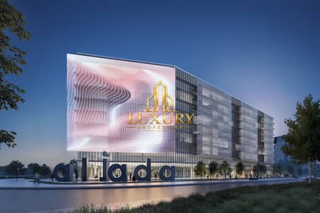 Studio zum zur Miete in Aljada, Sharjah - ddd75e06-9b34-49a8-8de6-0c66642af782. jpg
