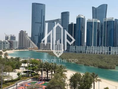 1 Bedroom Apartment for Rent in Al Reem Island, Abu Dhabi - image_0