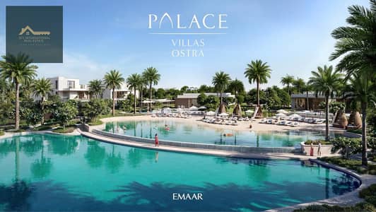 4 Bedroom Villa for Sale in The Oasis by Emaar, Dubai - OP6. jpeg