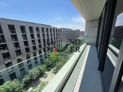 1 Bedroom Flat for Sale in Aljada, Sharjah - WhatsApp Image 2026-06-13 at 17.04. 57 (1). jpeg