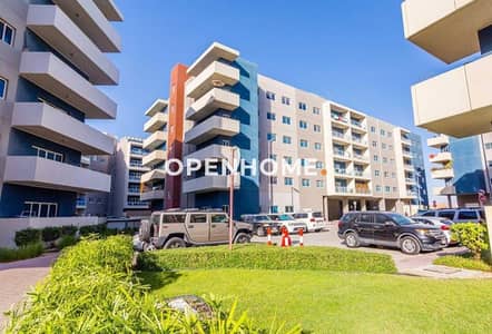 2 Slaapkamers Appartement te Koop in Al Reef, Abu Dhabi - Appartement in Al Reef，Al Reef Downtown, 2 slaapkamers, 1200000 AED - 16316133