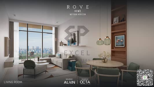 فلیٹ 1 غرفة نوم للبيع في ميدان هورايزون، دبي - LIVING ROOM 3. png فلیٹ 1 غرفة نوم للبيع في ميدان هورايزون، دبي - LIVING ROOM 3. png