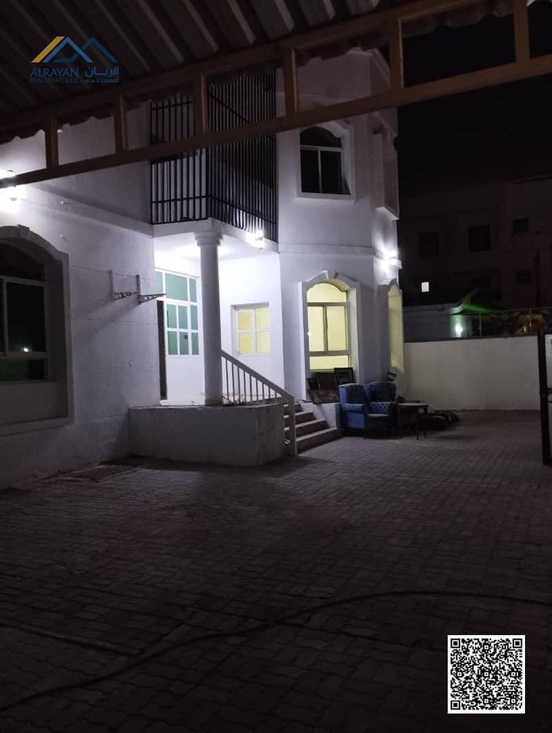 22 WhatsApp Image 2026-08-23 at 10.22. 52 AM (2). jpeg