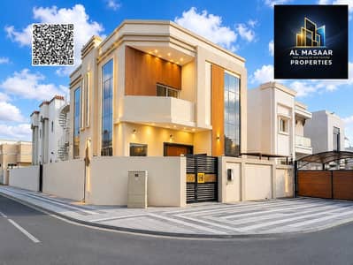 4 Slaapkamers Villa te Koop in Al Yasmeen, Ajman - batch_WhatsApp Image 2026-08-27 at 5.35. 43 PM. jpeg