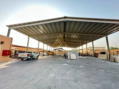 Industrial Land te Koop in Al Sajaa Industrial, Sharjah - WhatsApp Image 2026-08-26 at 6.59. 10 PM. jpeg