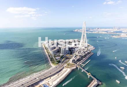 شقة 2 غرفة نوم للبيع في جميرا بيتش ريزيدنس، دبي - شقة في برج جميرا جيت 2،العنوان ريزدنسز جميرا منتجع و سبا،جميرا بيتش ريزيدنس 2 غرف 8000000 درهم - 16317334