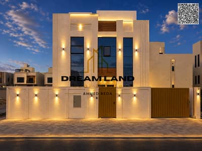 4 Slaapkamers Villa te Koop in Al Helio, Ajman - batch_ChatGPT Image 27 أغسطس 2026، 06_16_29 م. png