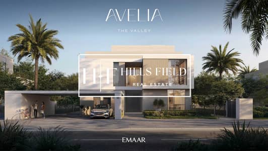 4 Bedroom Villa for Sale in The Valley by Emaar, Dubai - AVELIA_TV_BR11 (2). jpg 4 Bedroom Villa for Sale in The Valley by Emaar, Dubai - AVELIA_TV_BR11 (2). jpg