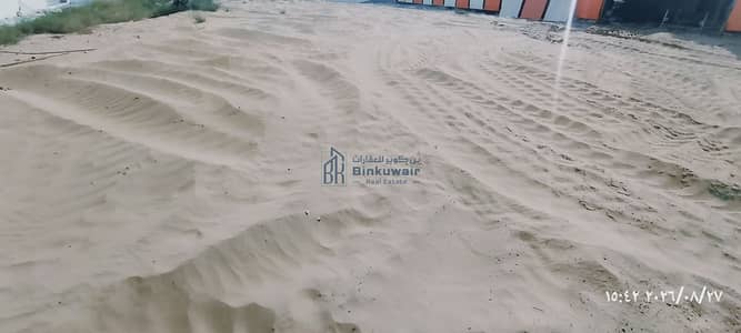 Plot para en Venta en Hoshi, Sharjah - WhatsApp Image 2026-08-27 at 7.16. 05 PM. jpeg Plot para en Venta en Hoshi, Sharjah - WhatsApp Image 2026-08-27 at 7.16. 05 PM. jpeg