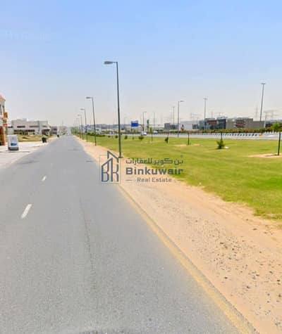 Plot para en Venta en Hoshi, Sharjah - WhatsApp Image 2026-08-09 at 1.49. 38 PM. jpeg Plot para en Venta en Hoshi, Sharjah - WhatsApp Image 2026-08-09 at 1.49. 38 PM. jpeg