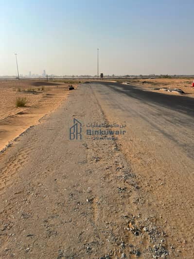 Al Sehma, 夏尔迦 住宅地块待售 - WhatsApp Image 2026-07-28 at 12.08. 56 PM (1). jpeg Al Sehma, 夏尔迦 住宅地块待售 - WhatsApp Image 2026-07-28 at 12.08. 56 PM (1). jpeg