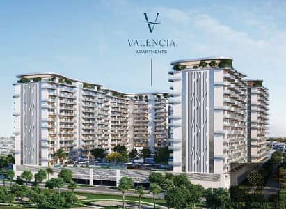 Studio for Sale in DAMAC Lagoons, Dubai - 1. jpg Studio for Sale in DAMAC Lagoons, Dubai - 1. jpg