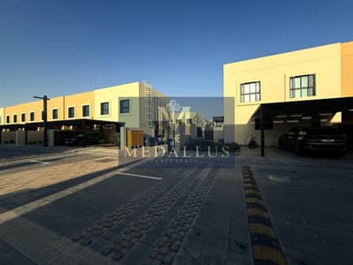 تاون هاوس 3 غرف نوم للبيع في الرحمانية، الشارقة - IMG-20250517-WA0126. jpg تاون هاوس 3 غرف نوم للبيع في الرحمانية، الشارقة - IMG-20250517-WA0126. jpg