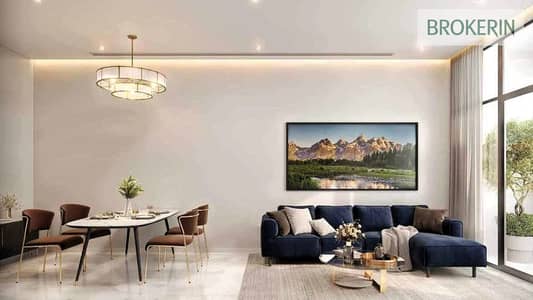 1 Bedroom Apartment for Sale in Dubai Silicon Oasis (DSO), Dubai - 1. jpeg