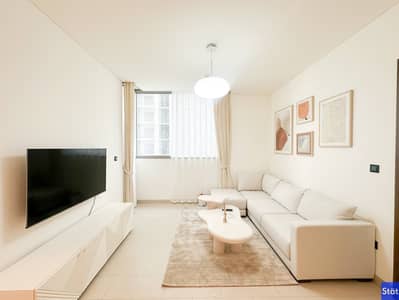 2 Bedroom Apartment for Rent in Sobha Hartland, Dubai - 2 BR | Luxury Apartment | For Rent