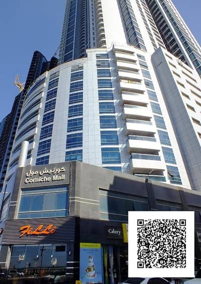 3 Camere Appartamento in vendita a Corniche Ajman, Ajman - 2b7706f3-65af-4298-b51d-1fffcd91c194. jpg