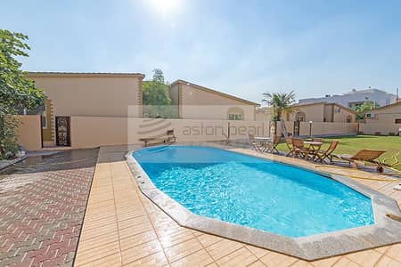 Spacious 3 BR Compound | Single Storey | Al Manara Spacious 3 BR Compound | Single Storey | Al Manara