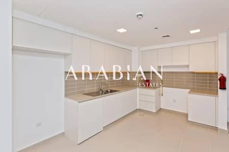 Appartement de 1 chambre à à vendre à Town Square, Dubai - Appartement à Town Square，Hayat Boulevard, 1 chambre, 850000 AED - 16319414
