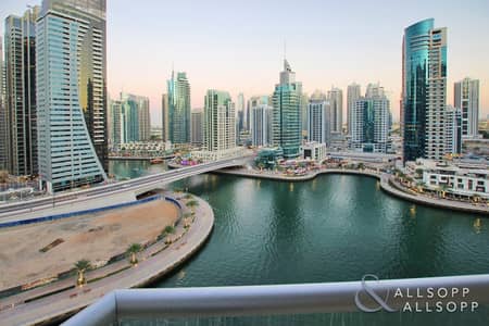 2 Bed | High End Furniture | Marina View 2 Bed | High End Furniture | Marina View