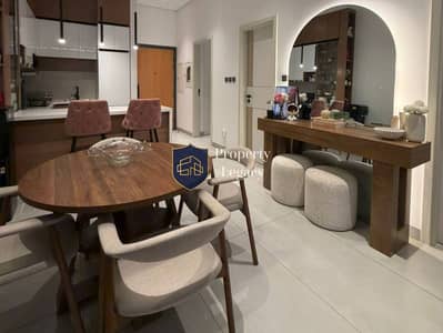 1 Bedroom Flat for Sale in Jumeirah Village Circle (JVC), Dubai - Rare Unit | Maids Room | World Class Amenities