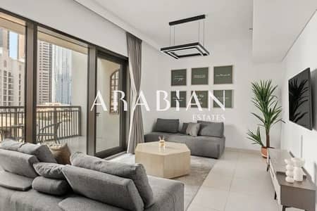 2 Bedroom Flat for Sale in Dubai Creek Harbour, Dubai - Vacant | Partial Creek View | Fully Furnished 2 Bedroom Flat for Sale in Dubai Creek Harbour, Dubai - Vacant | Partial Creek View | Fully Furnished