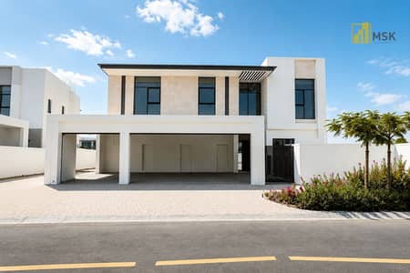 4 Slaapkamers Villa te Koop in Mohammed Bin Rashid City (MBR City), Dubai - Front OG. png
