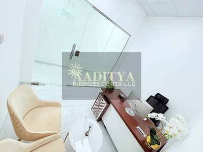 Office zum Miete in Al Garhoud, Dubai - b3ae958e-5762-4eca-b39f-1e3baf86cacb. jpg Office zum Miete in Al Garhoud, Dubai - b3ae958e-5762-4eca-b39f-1e3baf86cacb. jpg