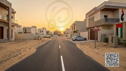Plot te Koop in Al Helio, Ajman - IMG_6782. jpg