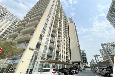 1 Bedroom Flat for Rent in Dubai Hills Estate, Dubai - 1 bed | 1 bathroom | High Floor | Multiple Cheques